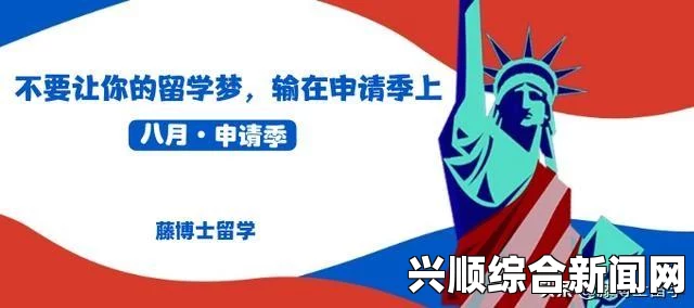 男生女生差异如何影响我们的日常生活：从性格到兴趣爱好的全方位解析，探讨心理、社交与职业选择的深远影响