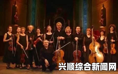 欧美音乐一曲二曲三曲的区别及其在音乐作品中的独特表现，了解这些你就能听懂欧美音乐的魅力！探索不同风格与情感传达的奥秘