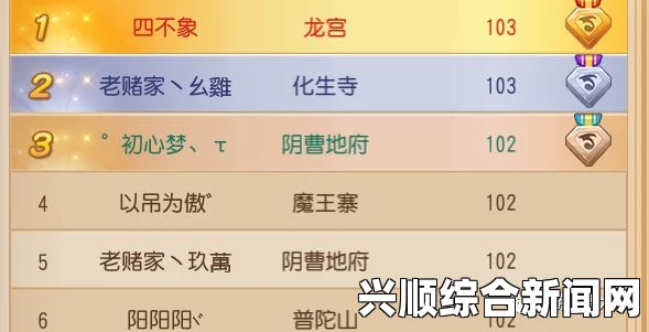 九·幺 破解版：破解版本的利与弊，玩家应如何安全使用——深入探讨破解游戏的风险与防范措施