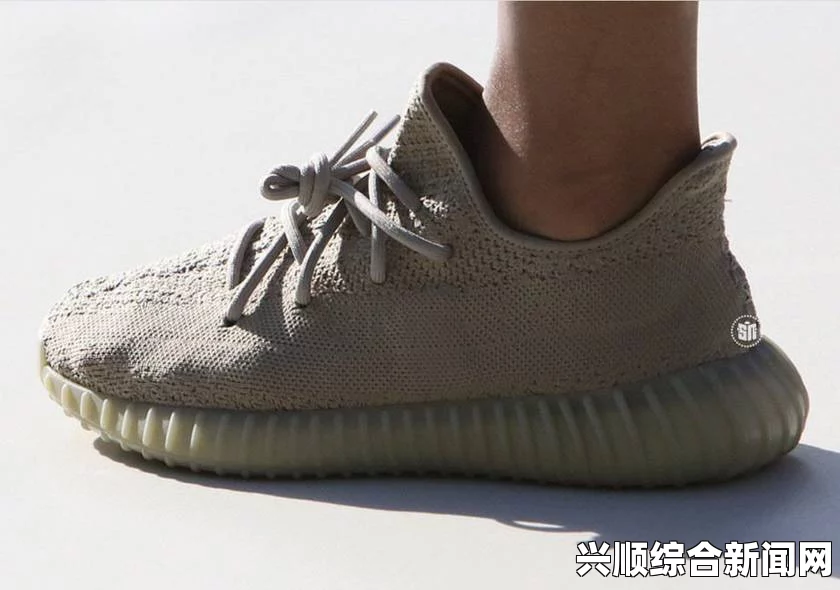 Yeezy水蜜桃V2值得入手吗？分析其设计、舒适性与市场价值，探讨潮流趋势与投资潜力