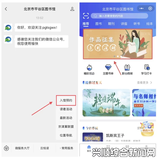 开始您的免费下载之旅：如何获取蘑菇短视频APP最新版本？探索简单步骤与技巧，轻松享受精彩内容！