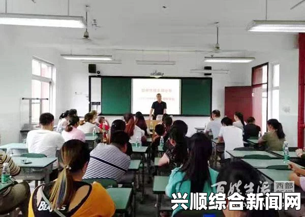 同学的家长如何与孩子的学习有效沟通，建立更好的家校合作关系：促进学生全面发展的有效策略与方法