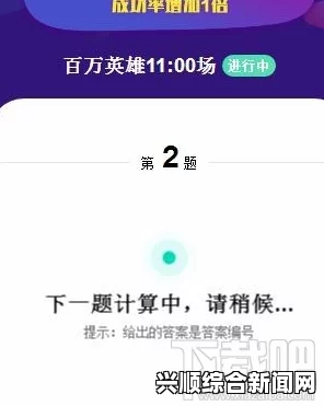 如何顺利进入1688网页版：详细登录与使用指南，帮助用户快速掌握平台操作，轻松实现在线采购与交易技巧