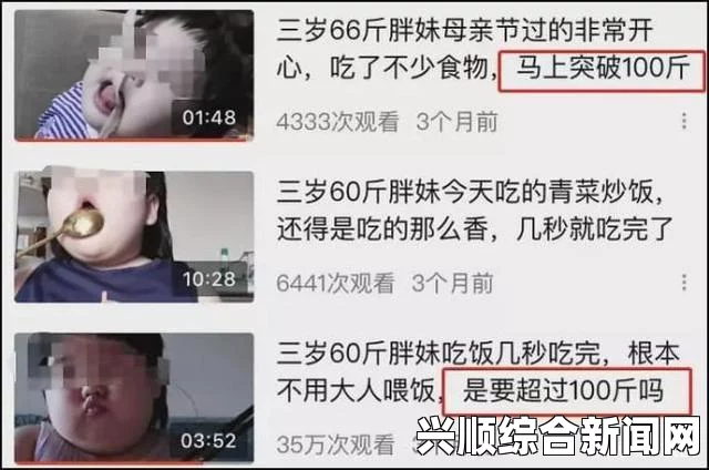 “快拨出我是你母亲最火的一句”走红背后的文化现象：幽默与深意的双重探索，揭示当代社会情感表达的新方式