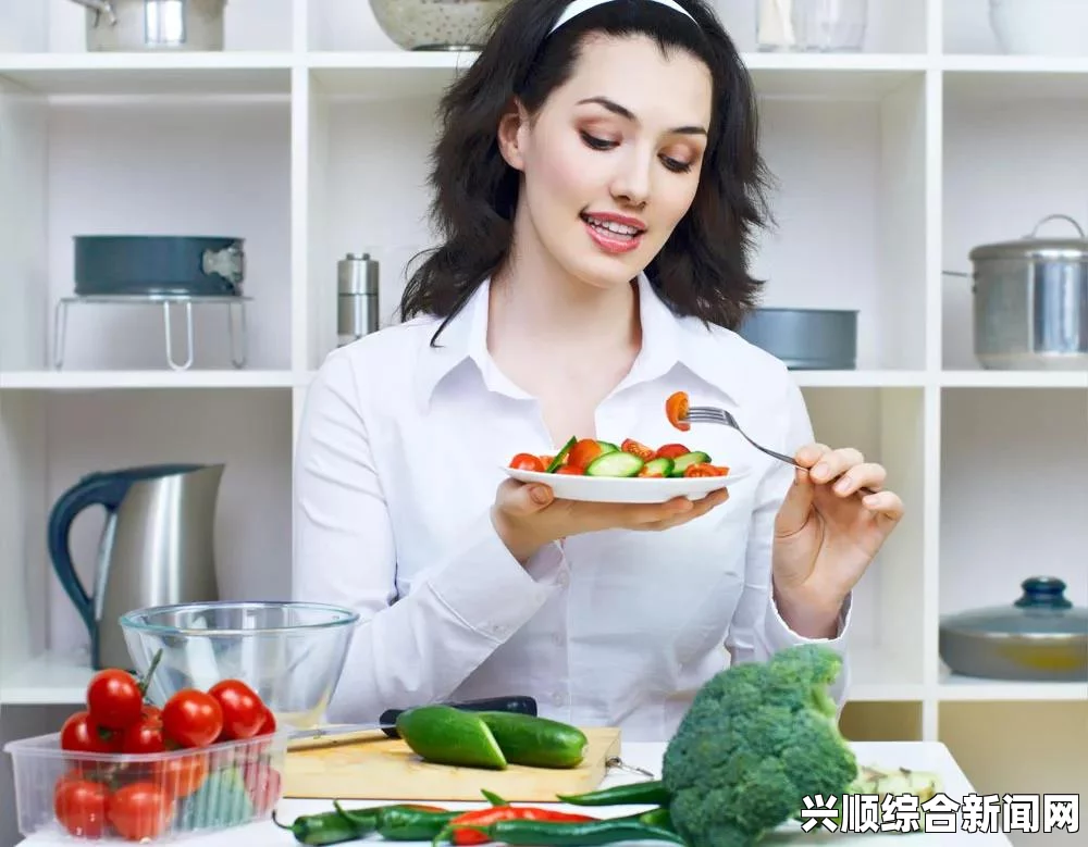 欧美肥妇在日常生活中如何保持健康和自信？探索有效的饮食与运动策略