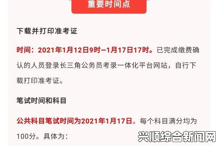 男性延迟时间的小办法有哪些？如何有效改善延时问题？探索实用技巧与建议，提升自信与满意度。