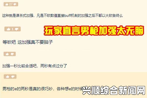 无套直是什么意思？为什么越来越多的人选择无套直方式？探讨其背后的心理和社会因素