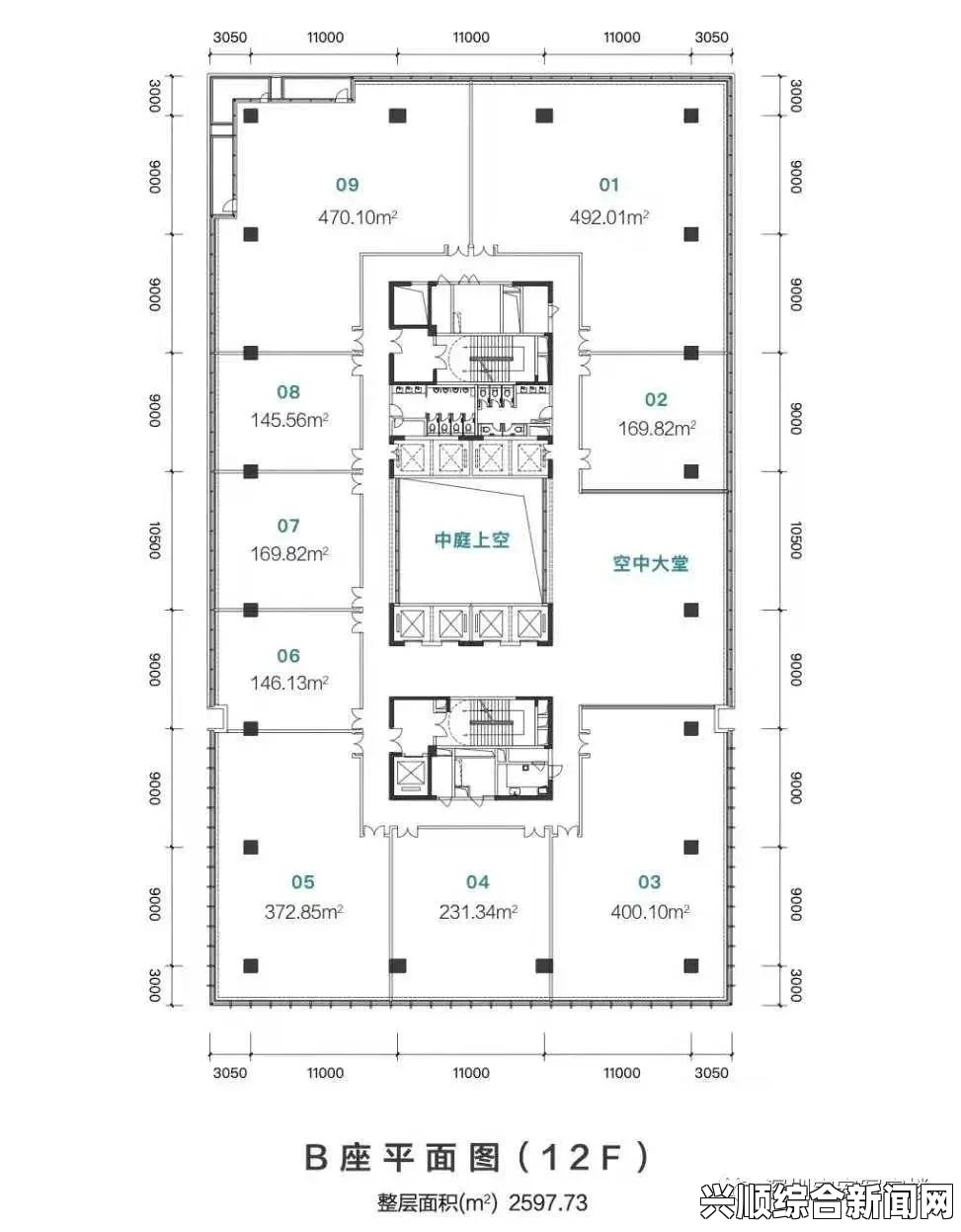 梁书记弄依萍：从地方人物到网络文化现象的多维解析——探讨其背后的社会影响与文化意义