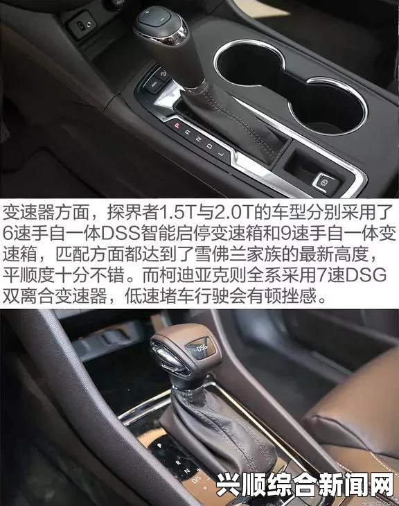 成品网站源78w78的用户评价分析：真实体验与反馈值得参考，揭示使用过程中的优缺点与建议