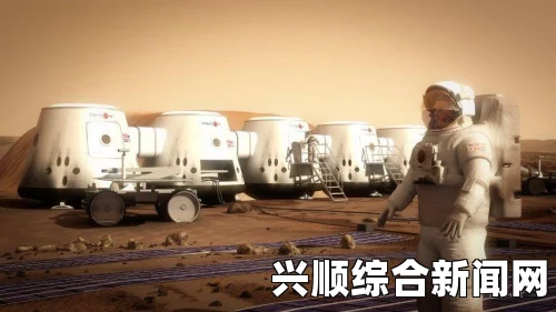 NASA称火星存在流动水 专家，为移民提供可能