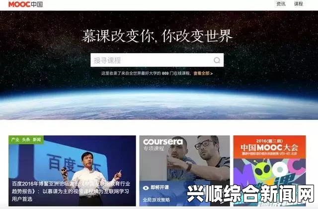 成品网站1.1.719：为什么这一版本是你建设网站的最佳选择？探索其独特优势与实用功能