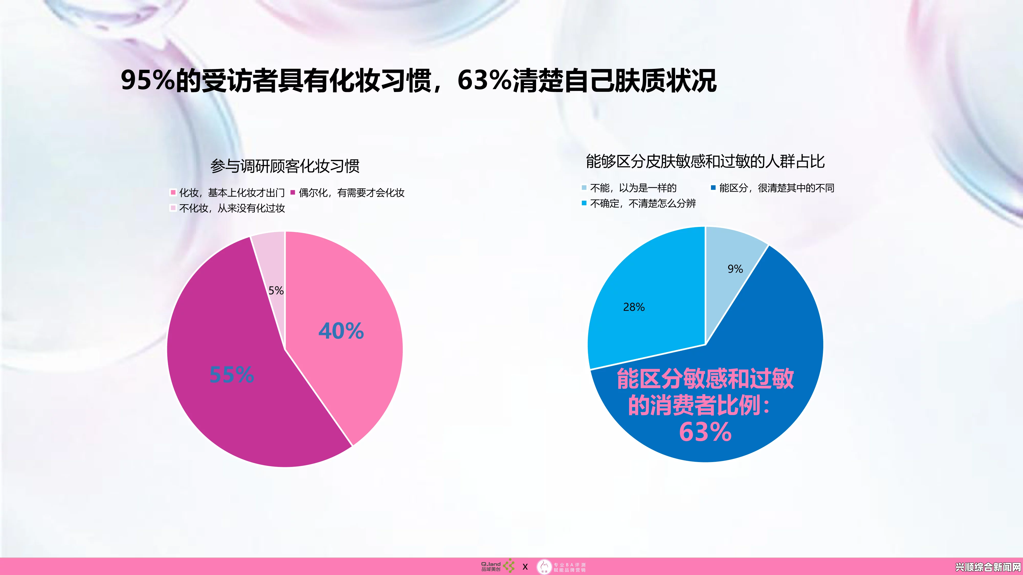 日本三线与韩国三线品牌有哪些区别？价格、创新与市场策略的对比分析——深入探讨两国品牌发展的独特路径与挑战