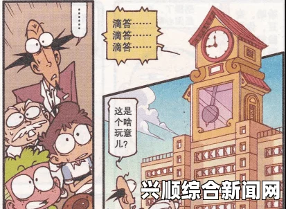 洞洞杂货铺漫画平台提供免费漫画阅读：丰富资源、良好体验，满足各类漫画爱好者需求，尽享无限精彩与乐趣