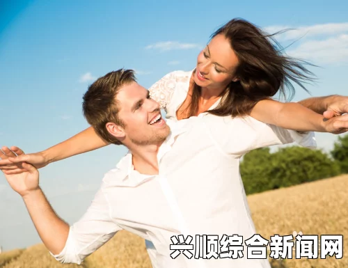 中国女人的情感与生活变迁：从传统角色到现代独立女性的转变——探索社会文化背景下的自我觉醒与成长