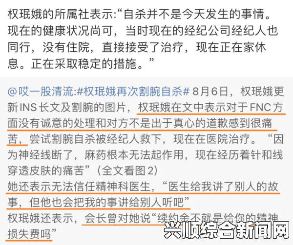 如何获取并使用时光杂货店兑换码？详解兑换码的使用方法与注意事项及常见问题解答