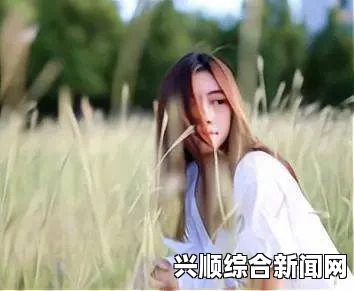 年轻漂亮的愣子6：探讨现代女性如何通过自我独立与挑战成长，揭示她们在职场与生活中的奋斗历程