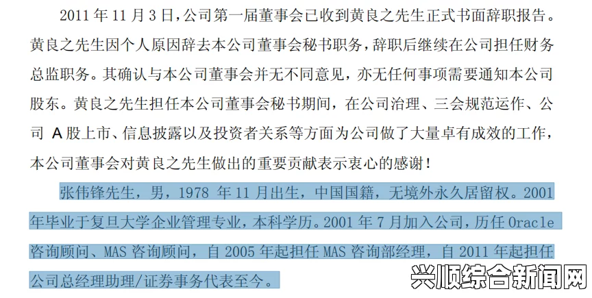 物华弥新克拉克瓷品茗对话答案选择推荐：深入解析每个选项的优缺点与适用场景