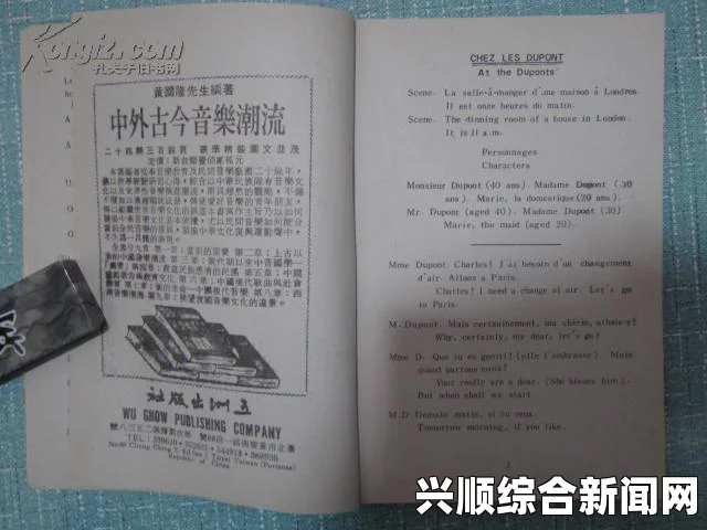 物华弥新克拉克瓷品茗对话答案选择推荐：深入解析每个选项的优缺点与适用场景