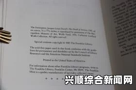 物华弥新克拉克瓷品茗对话答案选择推荐：深入解析每个选项的优缺点与适用场景