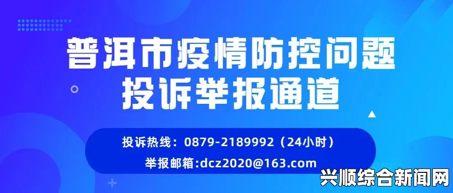 海外直播B站上的黄冈中学：真实存在与否的探讨，揭示教育背后的真相与误解