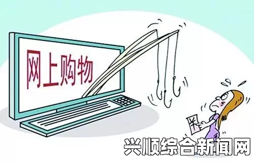 男性保健品批发市场进货渠道在哪里？探索多元化的采购途径与供应商选择