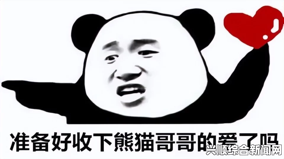 王叔，您能否快些？我有急事赶去上班，您准备好了吗？——时间紧迫，我真的等不及了！