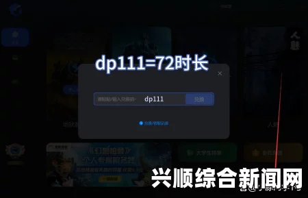 如何提高PUBG游戏中的生存能力？掌握这几个技巧能有效提升你的游戏水平！让你在战场上立于不败之地，赢得更多胜利。