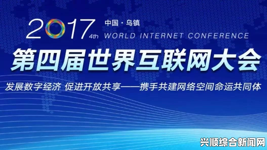 91：数字91背后的象征意义与互联网文化影响分析——探讨其在社交媒体中的传播与应用