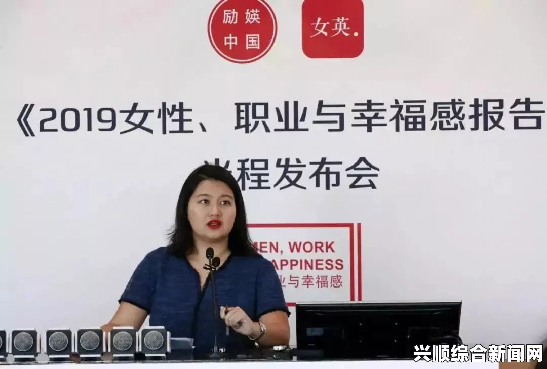 白洁与孙倩：两位女性如何在不同领域实现自己的价值？探索她们的奋斗历程与成功秘诀