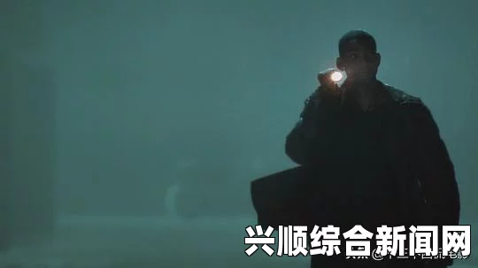 敌伦交换：第18部第40集的剧情走向如何？悬疑重重的篇章深入解析——揭示隐藏在故事背后的真相与人物关系