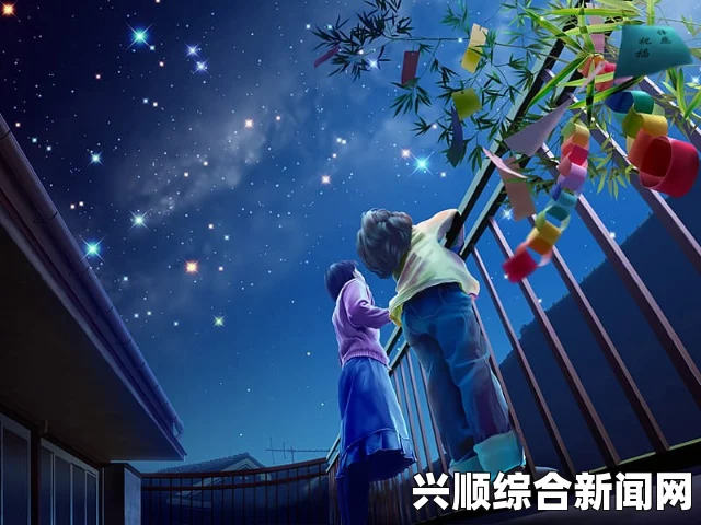 如何在线观看天美大象果冻星空，畅享奇幻视觉盛宴与精彩剧情解析