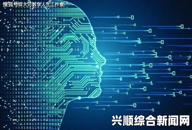 总结：技术与心理的双重较量——探索人类在数字时代的适应与挑战