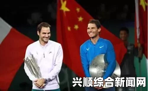 ATP深圳公开赛揭开战幕，英国巨头安迪·穆雷再度驾临