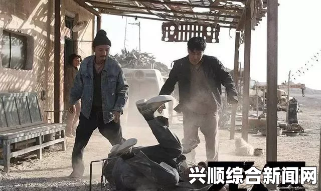 无人区电影：高清免费完整版下载真的可行吗？探讨合法性与安全性问题