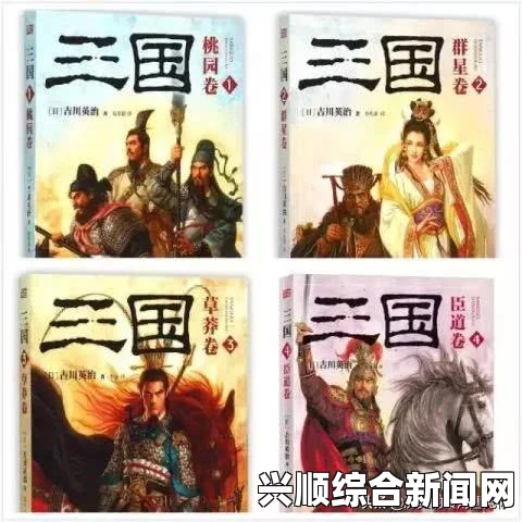 为何这类漫画如此受欢迎：探讨其背后的文化和心理因素