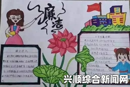 为何这类漫画如此受欢迎：探讨其背后的文化和心理因素