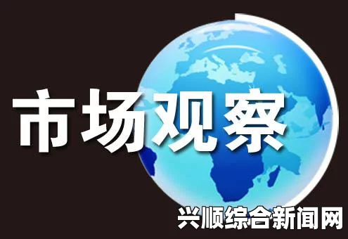 新加坡新一届内阁大幅人事调整，蓄势待发，未来展望展望值得期待