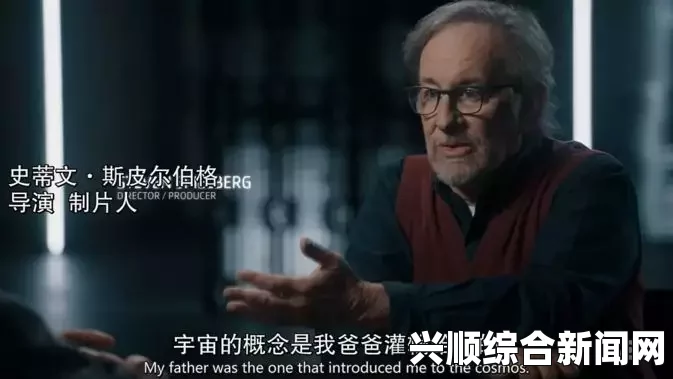 是否值得一看？深入探讨这部作品的价值与意义