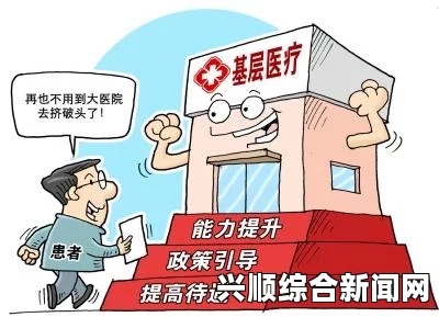 江苏省省运会在扬州拉开帷幕—以全民健身为主题