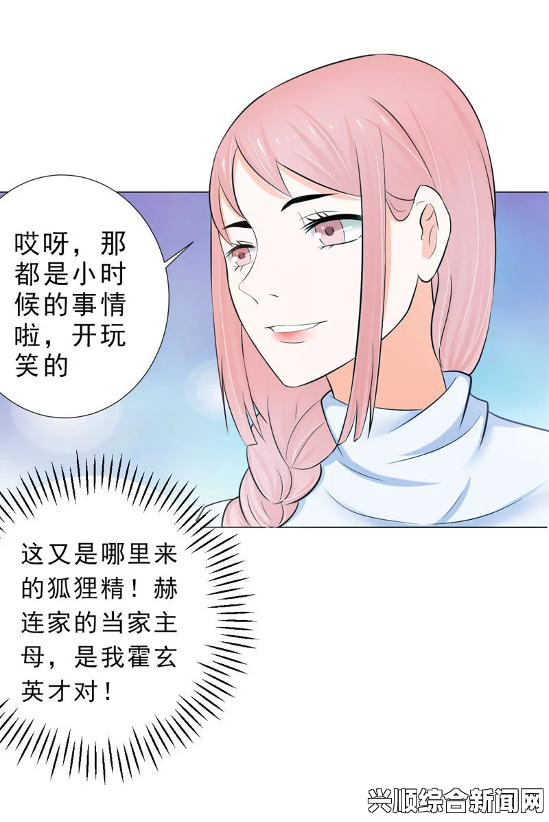 汗汗漫画免费下拉式漫画官方入口是什么？如何使用更方便快捷？——探索最佳使用技巧与资源获取方法