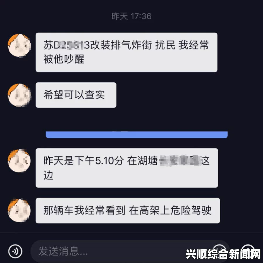 “啊灬啊灬啊灬快灬深”到底是什么意思？它为什么能在社交媒体上爆红？探讨其文化背景与流行原因