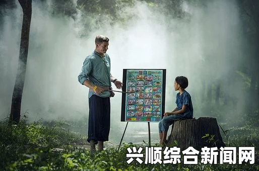 如何理解“林先生的花式管教”？揭开幽默教学与个性化管教背后的深层教育理念，探索教育创新与学生成长的关系