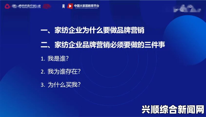 扣扣天美果冻制片厂：多年来专注优质果冻生产，品牌影响力持续攀升，致力于打造行业标杆与消费者信赖的选择