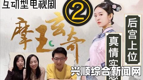 新婚之处破女初尝滋重，如何面对与享受新生活的挑战？——探索爱情与生活中的成长与适应之道