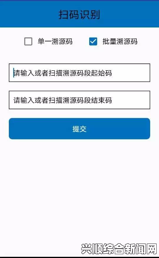 海外直播平台软件如何下载？中文用户友好教程指南——详细步骤与注意事项解析