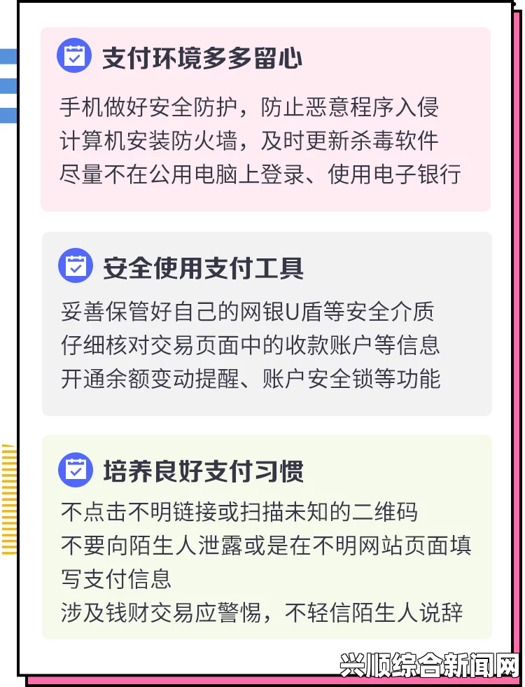 女方用嘴巴吃鸡后出现的不适反应有哪些？如何避免这些症状？——探讨常见不适及预防措施