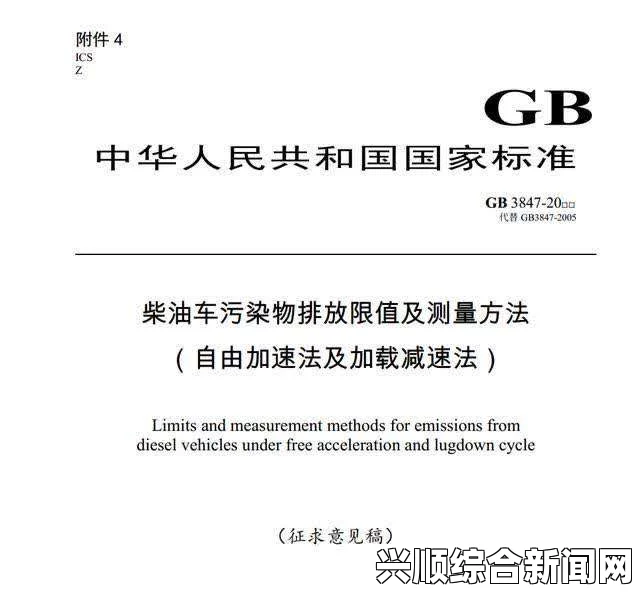 如何在复杂的政策环境中高效起草17c文件：保证其有效性与广泛适用性，探索最佳实践与策略