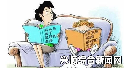 如何应对叛逆儿子与暴躁老妈之间的冲突？家长必看解决方案：有效沟通与情绪管理技巧分享