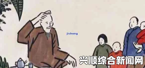 男人发“78”是什么意思？背后隐藏着哪些特别的含义？探讨其文化与心理层面的深意