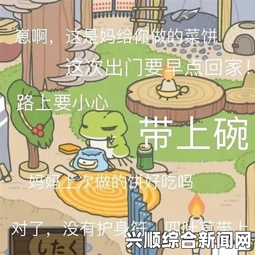 漫蛙：如何通过多元化产品和创新设计成为市场领先品牌，打造独特竞争优势与消费者忠诚度